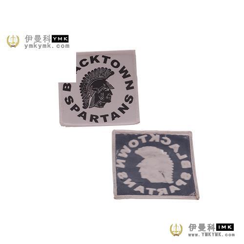 PNG woven label 1 (1).png